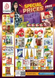 Al Kabayel catalogue Page 1