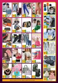 Al Kabayel catalogue Page 4