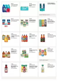 Walgreens weekly ad week 32 Page 29