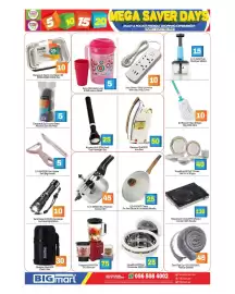 Bigmart leaflet Page 9
