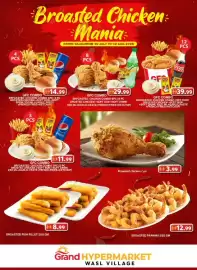 Grand Hyper Market catalogue Page 1