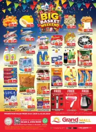 Grand Mall Sharjah catalogue Page 1