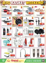 Grand Mall Sharjah catalogue Page 12