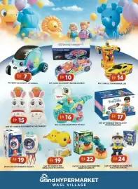 Grand Hyper Market catalogue Page 12