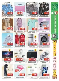 Grand Hyper Market catalogue Page 17