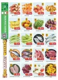 Grand Hyper Market catalogue Page 2