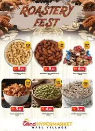 Grand Hyper Market catalogue Page 5