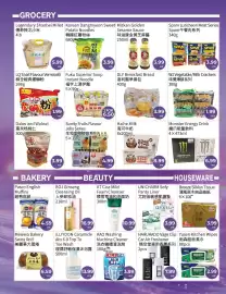 FreshWay Foodmart flyer week 31 Page 2