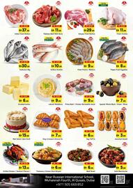 Mark & Save catalogue Page 2