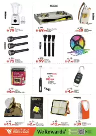 Mark & Save catalogue Page 7