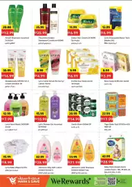 Mark & Save catalogue Page 7