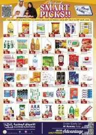 RAK Coop catalogue week 31 Page 1