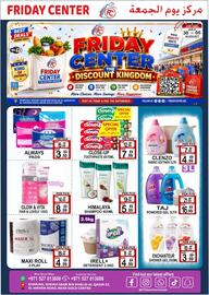 Friday Center catalogue week 31 Page 8