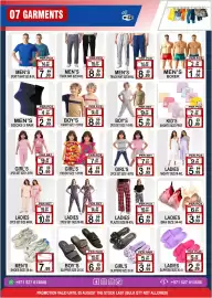 Friday Center catalogue week 31 Page 7