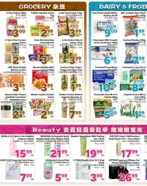 Bestco Food Mart flyer week 31 Page 2