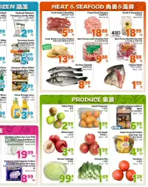 Bestco Food Mart flyer week 31 Page 3
