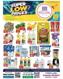 Rawabi Market catalogue Page 1