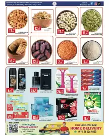 Rawabi Market catalogue Page 8