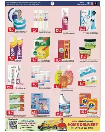 Rawabi Market catalogue Page 9