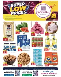 Rawabi Market catalogue Page 1