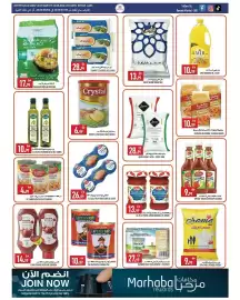 Rawabi Market catalogue Page 4