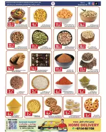 Rawabi Market catalogue Page 8
