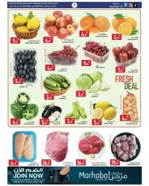Rawabi Market catalogue Page 9