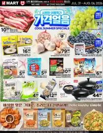 H-Mart flyer week 31 Page 1