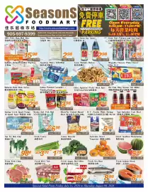 Seasons Foodmart flyer week 31 Page 1