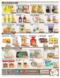 Seasons Foodmart flyer week 31 Page 4