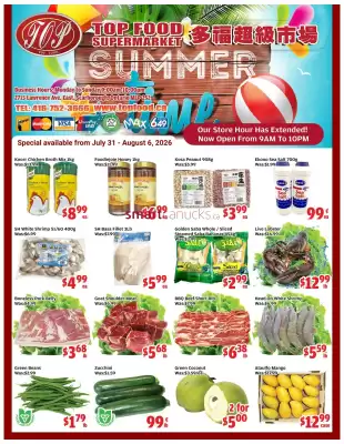 Top Food Supermarket flyer