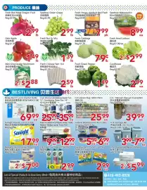 Yours Food Mart flyer week 31 Page 2