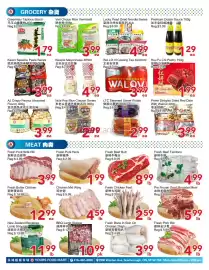 Yours Food Mart flyer week 31 Page 3