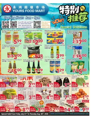 Yours Food Mart flyer