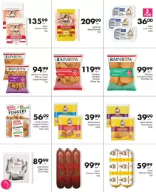 Save Hyper catalogue Page 16