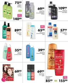 Save Hyper catalogue Page 67