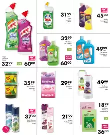 Save Hyper catalogue Page 77