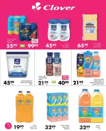 Save Hyper catalogue Page 8