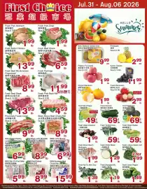 First Choice Supermarket flyer week 31 Page 1