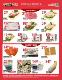 SunFood Supermarket flyer week 31 Page 4