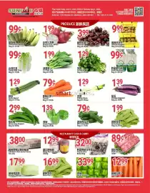 SunFood Supermarket flyer week 31 Page 5