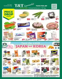 T&T Supermarket flyer week 31 Page 1