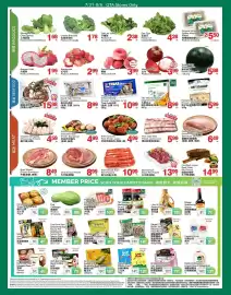 T&T Supermarket flyer week 31 Page 2