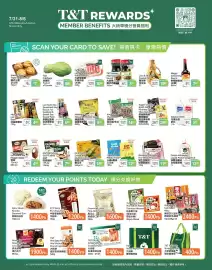 T&T Supermarket flyer week 31 Page 4