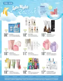 T&T Supermarket flyer week 31 Page 6
