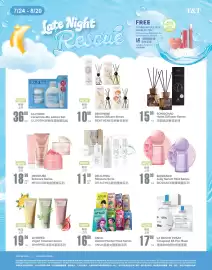 T&T Supermarket flyer week 31 Page 7
