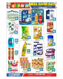 Bigmart leaflet Page 4