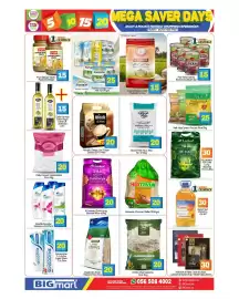 Bigmart leaflet Page 5