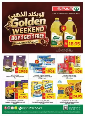 Spar (valid until 2-08)