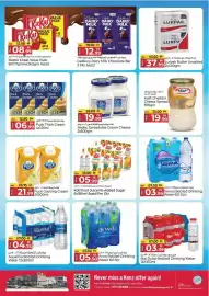 Kenz Hypermarket catalogue Page 3